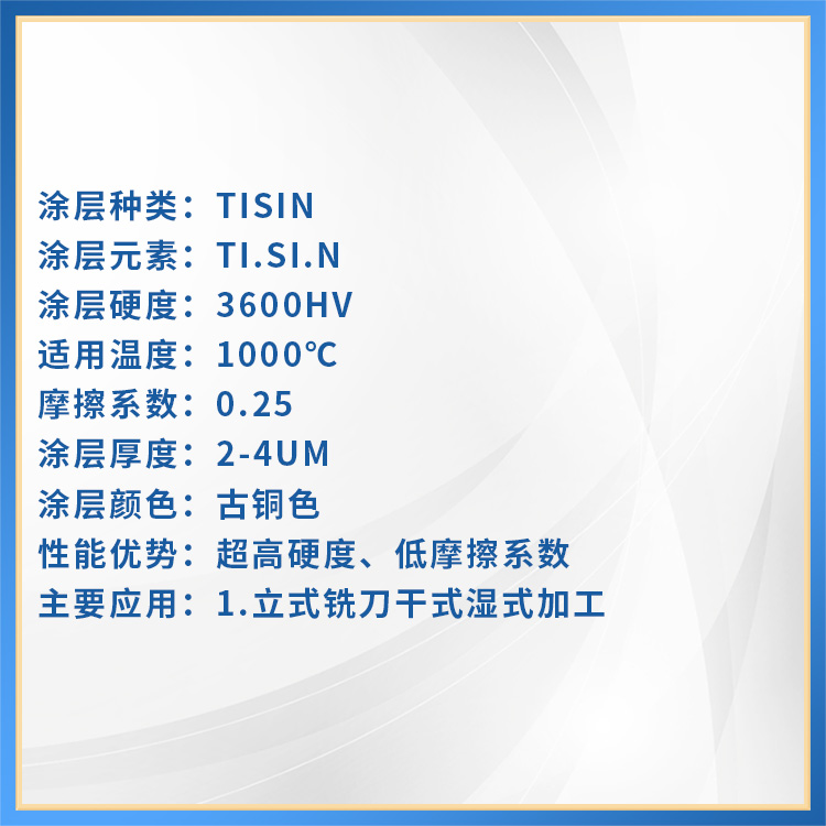 TISINѹ裩